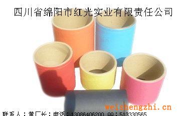 供應化纖紙管、優質化纖紙管、化纖紙管規格不限、化纖紙管價格