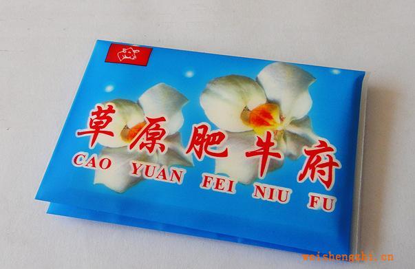 長期加工訂做皮夾紙荷包紙錢夾紙手帕紙純木漿品質