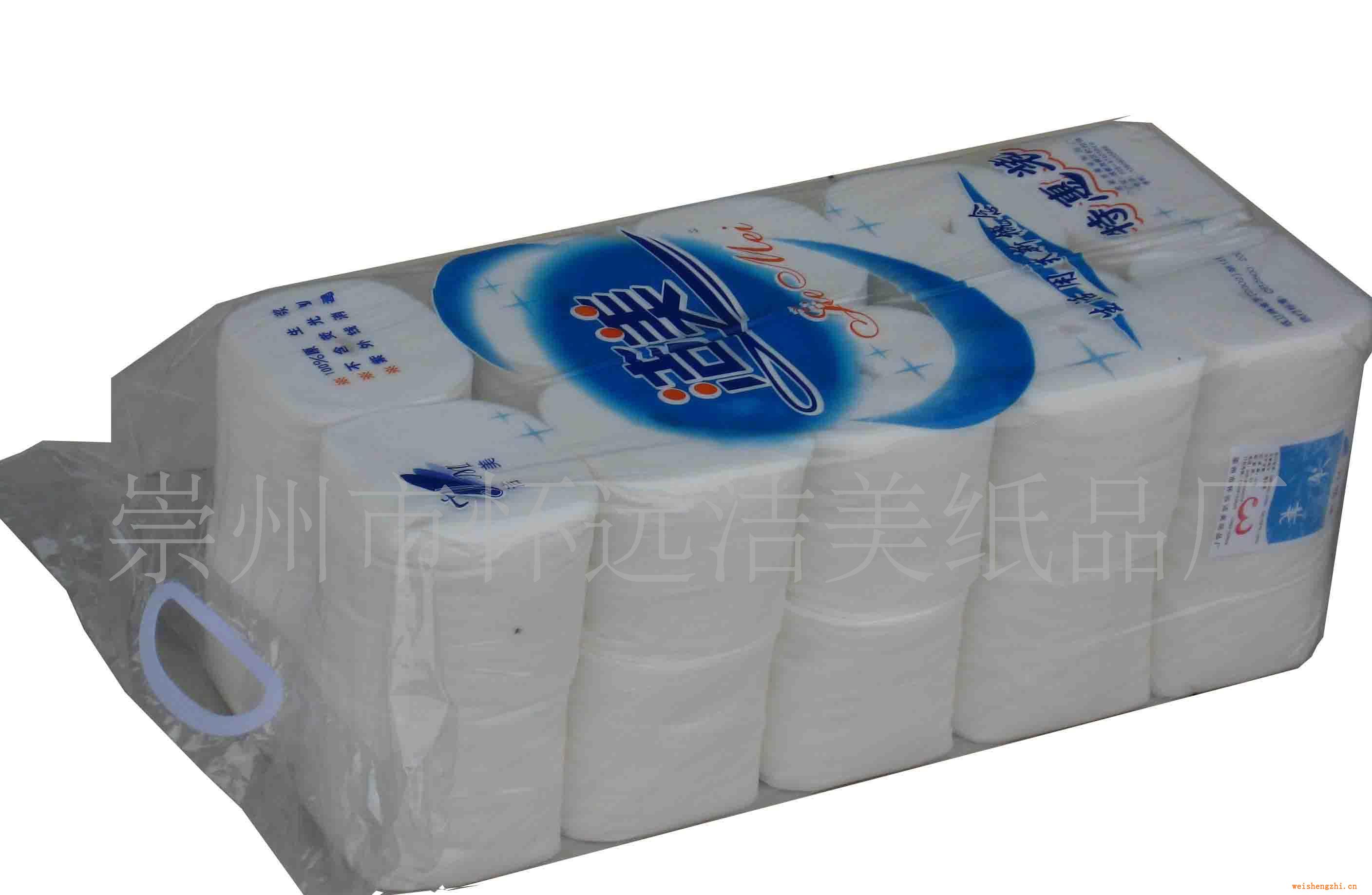供應：竹漿衛生紙　潔美（10+10）壓花卷紙