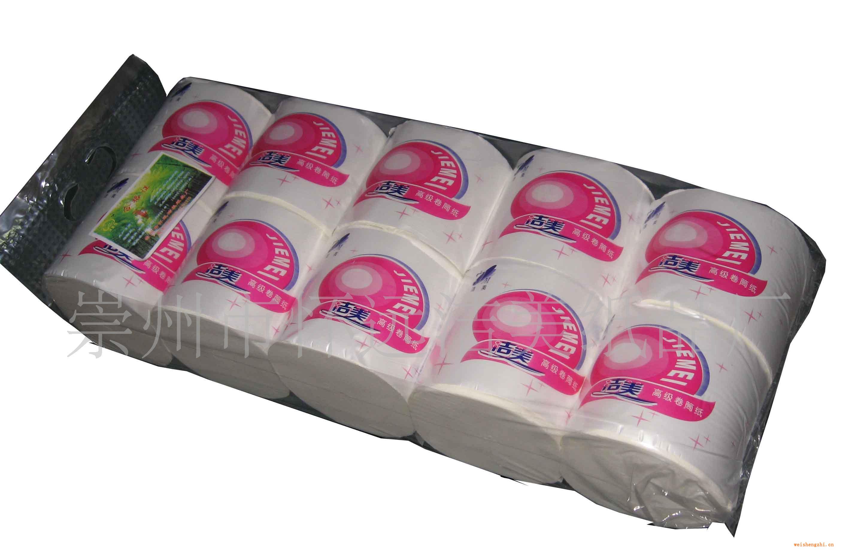 供應(yīng)衛(wèi)生紙：潔美10卷對裝卷紙