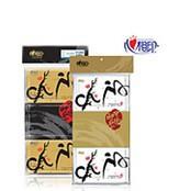 供應定做生活定牌服務來電議價