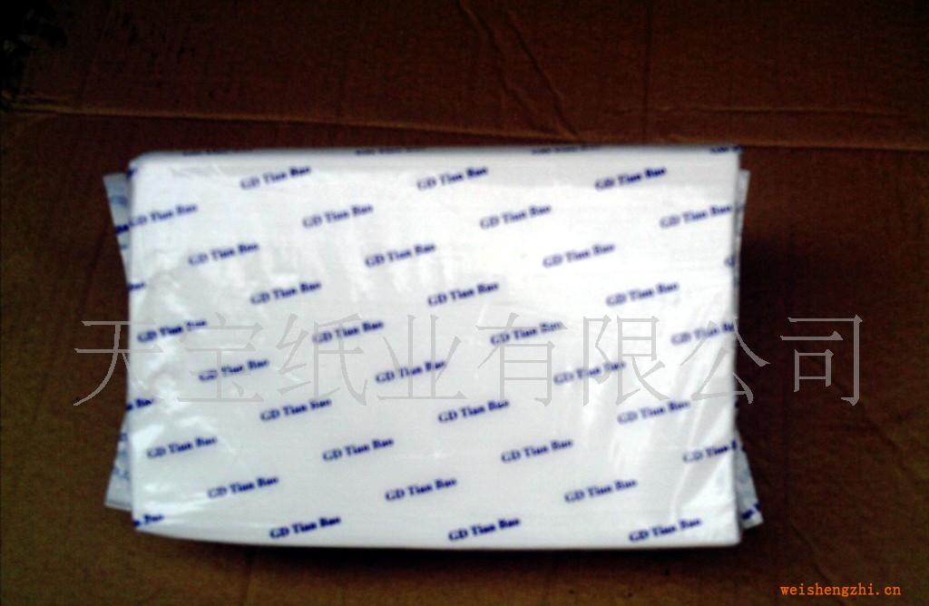 供應(200張/包)三折擦手紙.