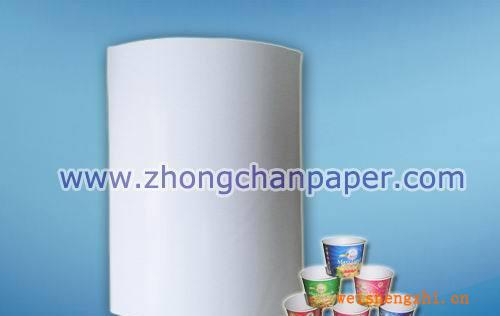 大量供應淋膜紙杯紙QS認證質優價惠