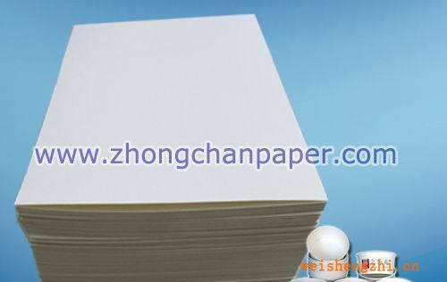 大量供應淋膜紙紙杯紙質優價廉