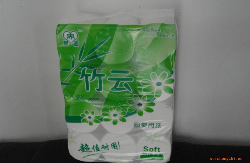 誠招江蘇衛生紙代理商廠家直供優質衛生紙，婦嬰用紙
