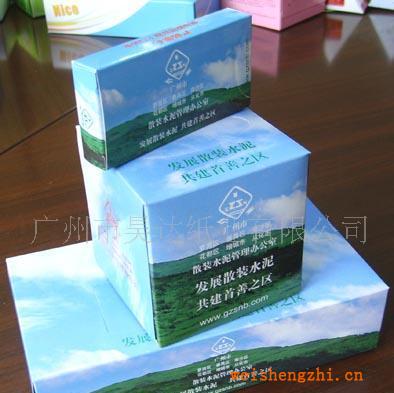 廠家大規模生產廣告禮品盒裝紙巾(facialtissue)