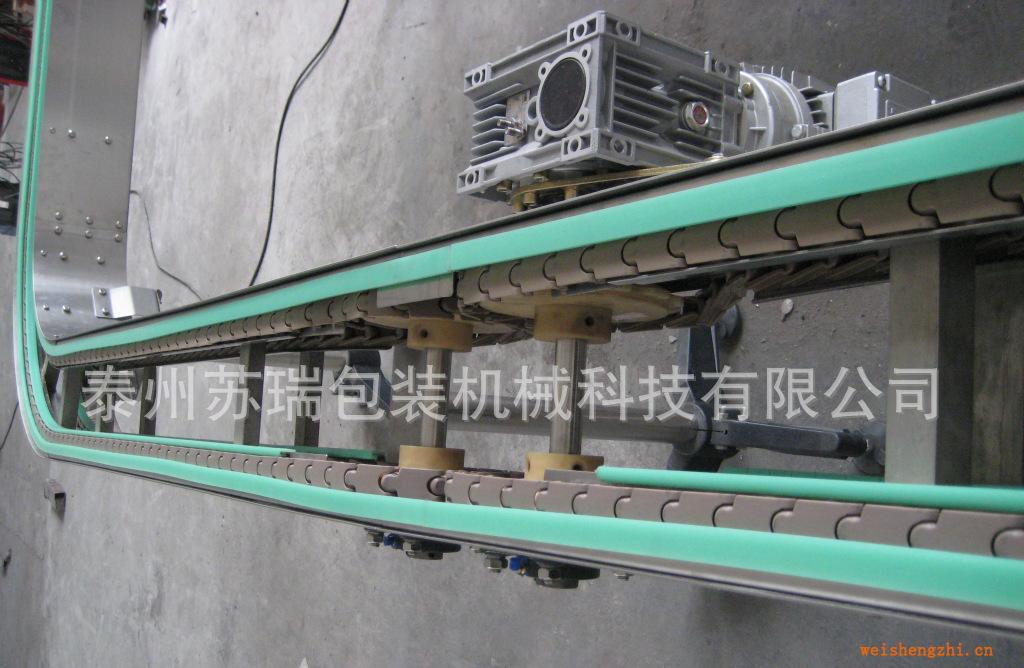 龍骨鏈板輸送機