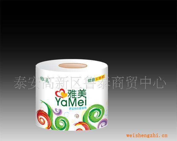 衛生紙[一元特賣】