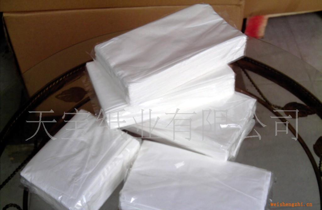 車用紙巾包車用抽紙專屬車載紙巾盒套抽紙