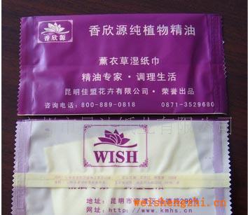 供應(yīng)一次性濕紙巾(wettissue)