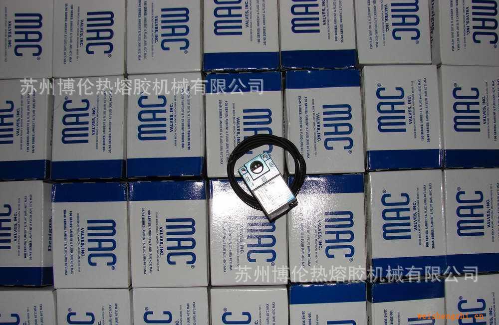熱熔膠機(jī)配件、原裝進(jìn)口電磁閥、進(jìn)口膠機(jī)配件、MAC、電磁閥