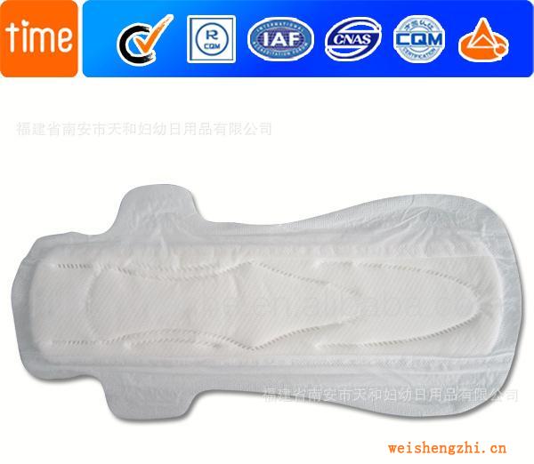 加長夜用330網面衛生巾生產加工提供OEM貼牌加工服務