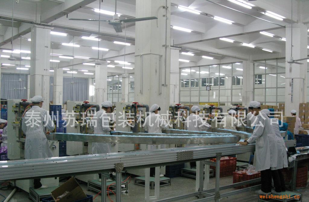 封口機蘇瑞封口機