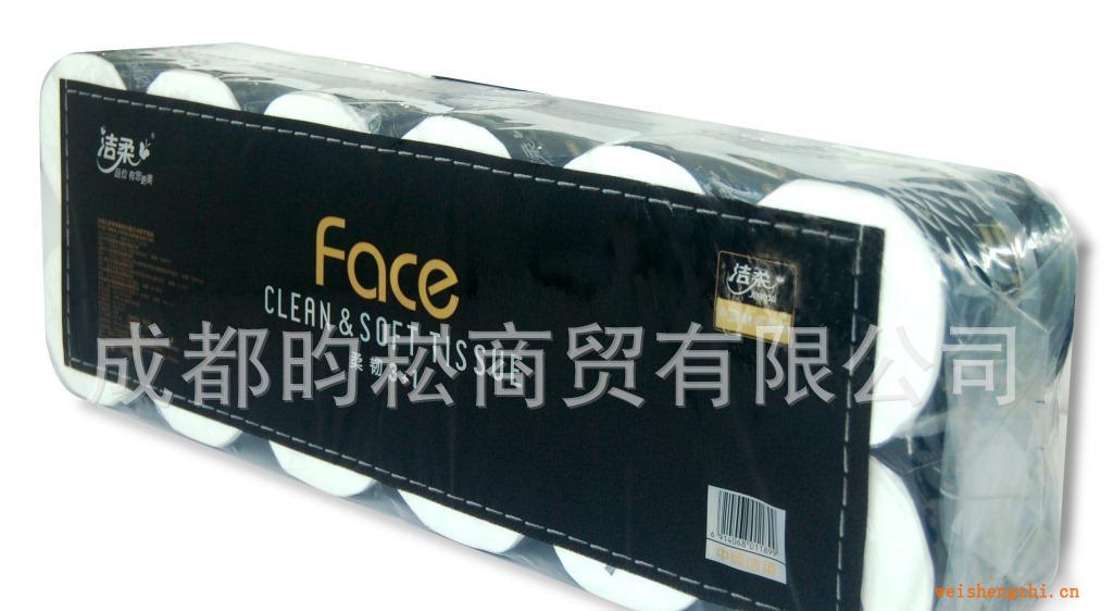 潔柔卷紙批發(fā)潔柔面子190卷紙衛(wèi)生紙潔柔卷紙