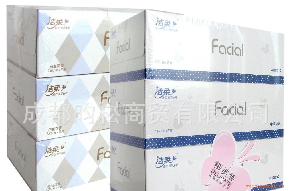 潔柔批發潔柔布藝（方格.圓點）120抽盒裝紙面巾
