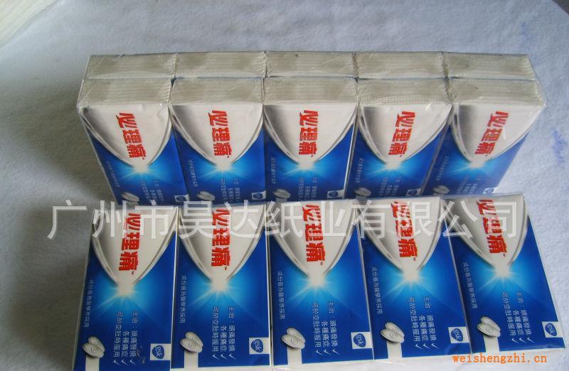 大批量全自動流水線包裝生產手帕紙巾（標準版、迷你版）