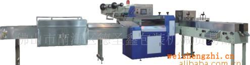 衛生卷紙全自動包裝機