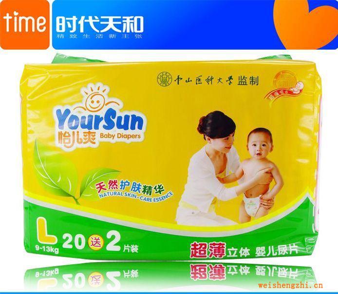 怡兒爽綠茶超薄高檔紙尿片L號22片裝適合9-13kgBaby