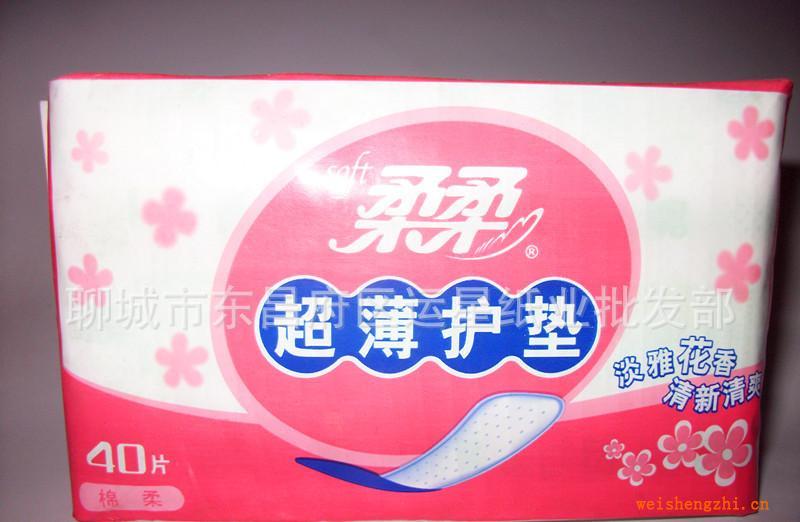 柔柔40片棉柔超薄護墊,淡雅花香，清新清爽。