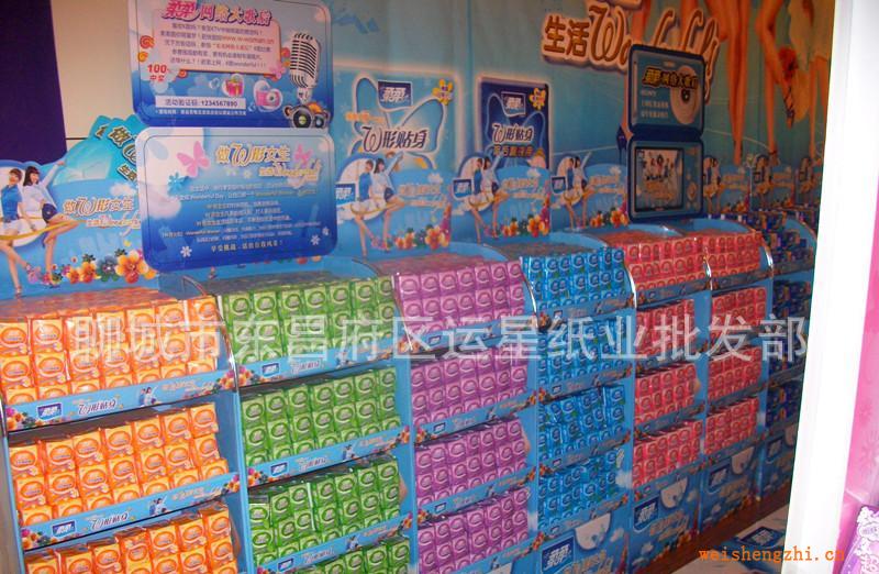 柔柔20片護墊棉柔絲薄，一件48包，