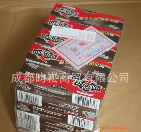 鞋油紅鳥高級鞋油（棕色）皮鞋護理劑鞋油批發