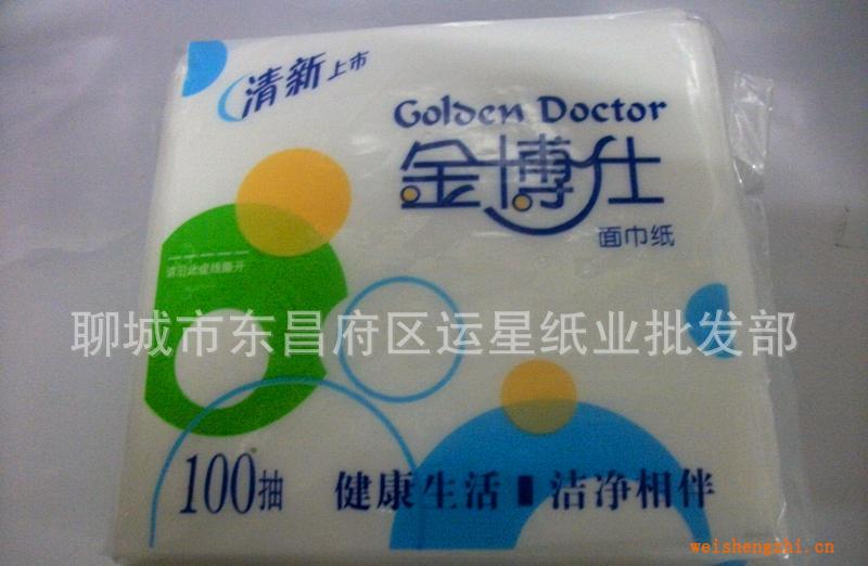 金博士100抽紙小方巾，今日特價0.85元
