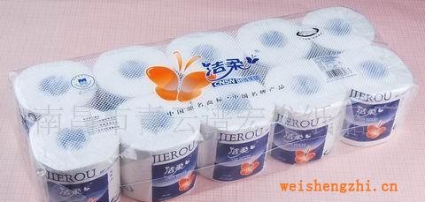 宏發優質生活紙品