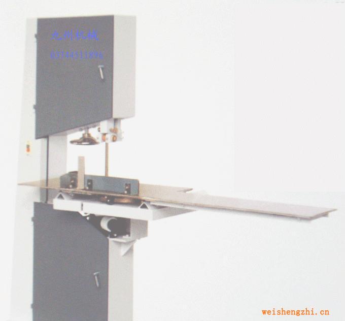 供應衛生紙切紙機