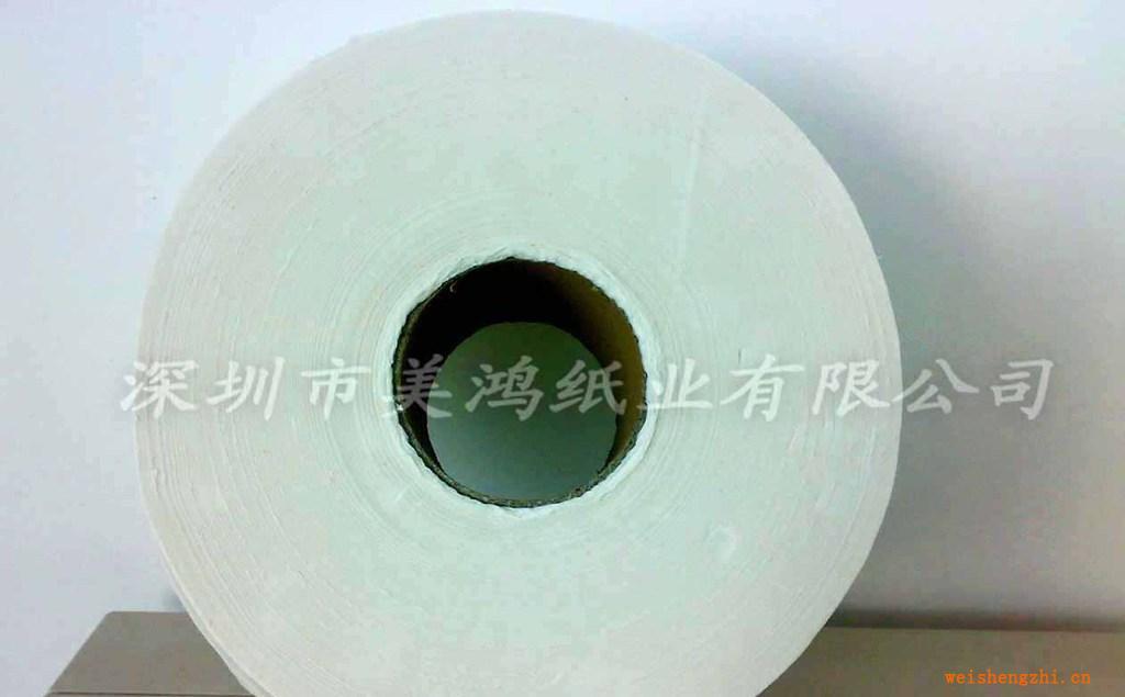 衛生紙衛生紙批發衛生紙廠家大卷衛生紙大卷紙木漿大盤紙