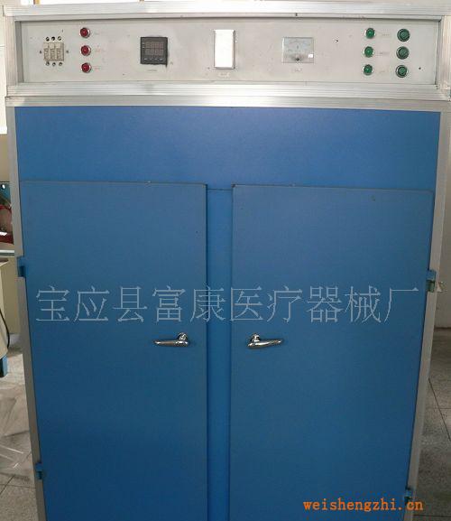供應棉簽烘箱