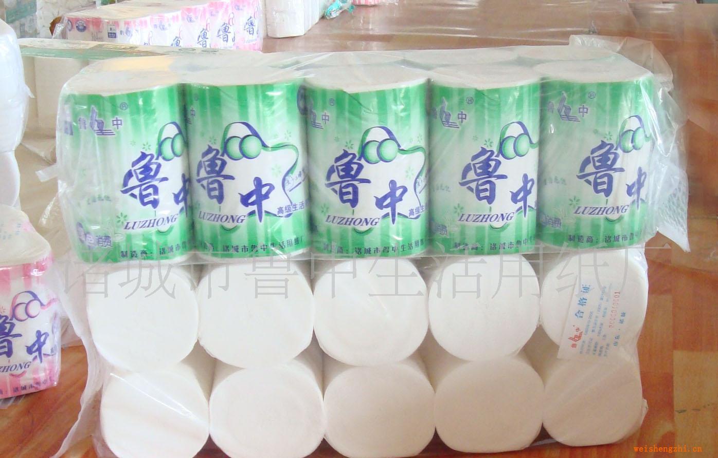 供應(yīng)魯中牌生活用紙