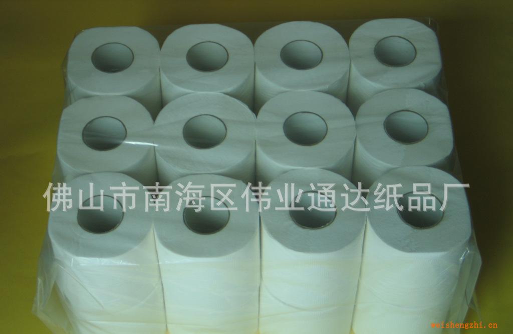 供應衛生卷紙【沒有獨立包裝的卷筒紙】