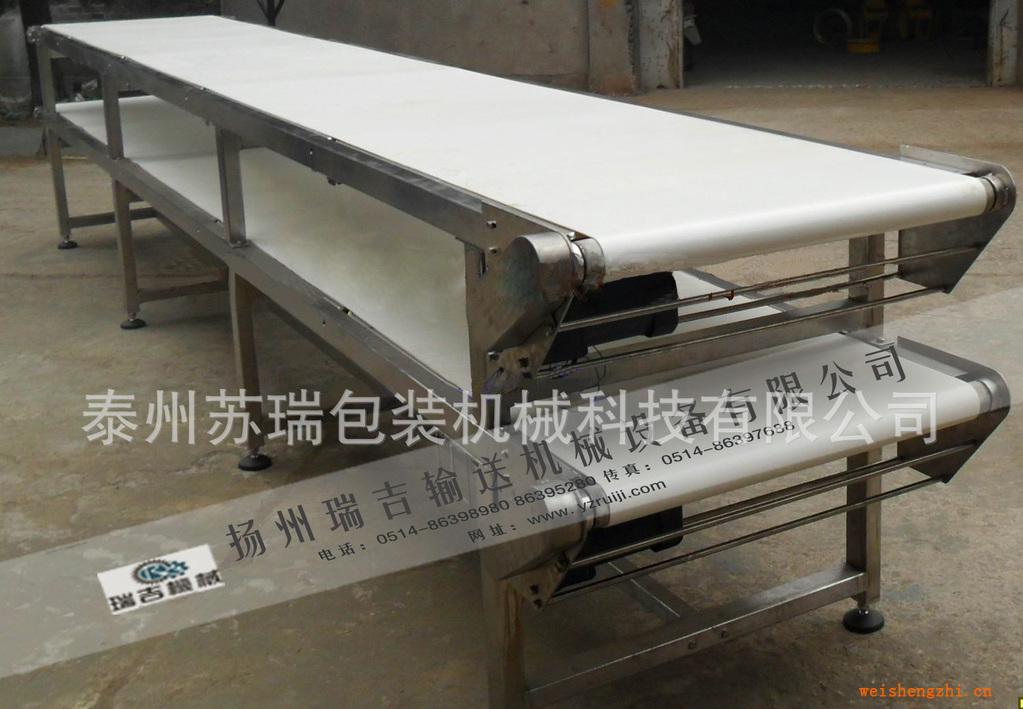 雙層皮帶輸送機　雙層白色皮帶機　瑞吉雙層皮帶機