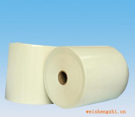 衛生紙擦手紙卷筒衛生紙大卷衛生紙維達衛生紙