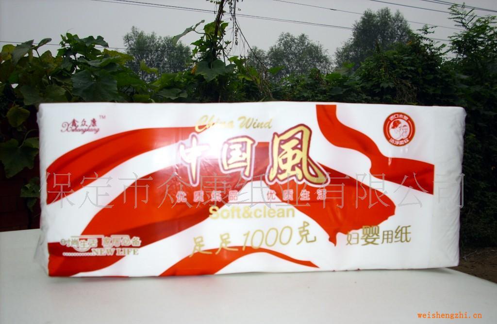 供應衛生紙大軸紙及衛生紙