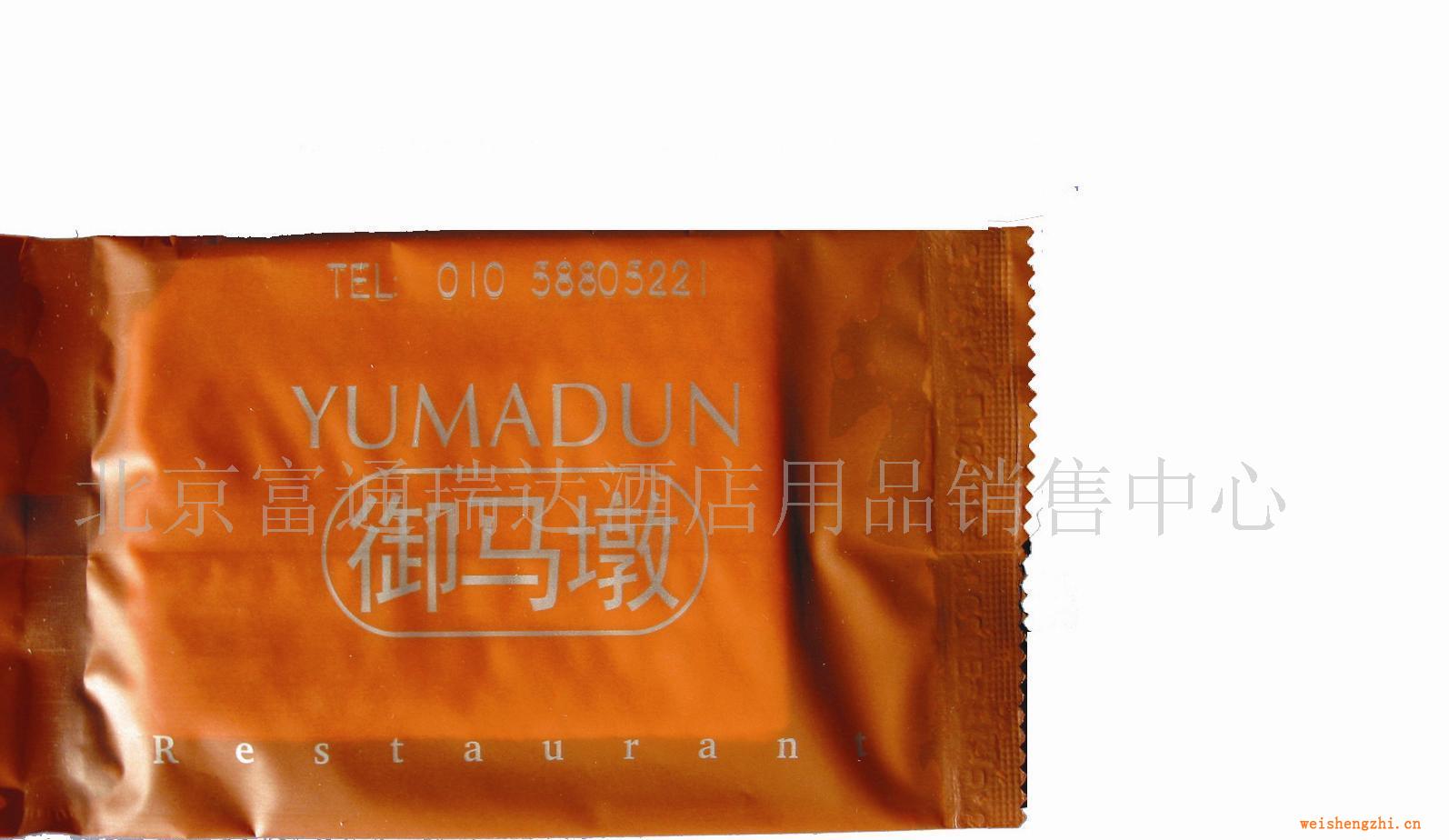 批發供應廣告一次性濕巾【可定制LOGO】