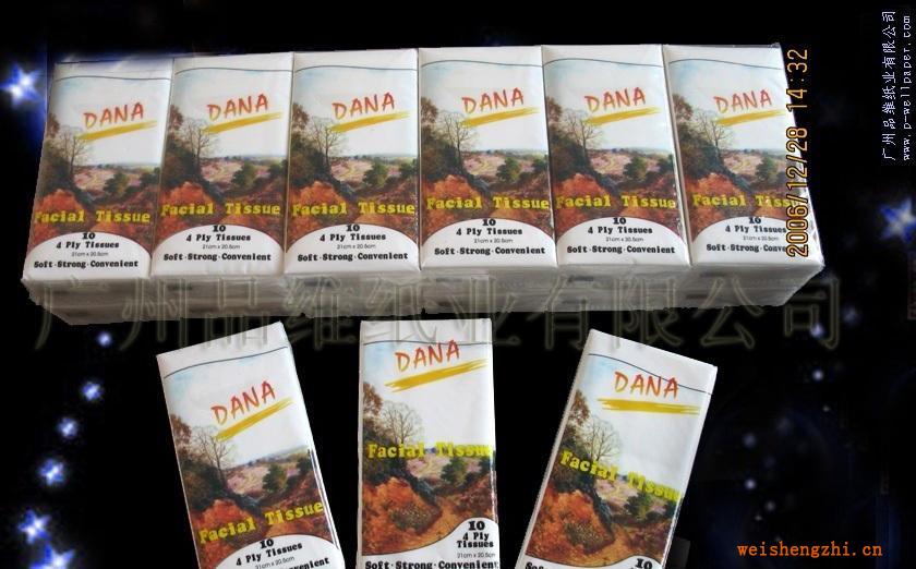 品維紙業供應優質紙巾、迷你紙巾等【LOGO可定制】