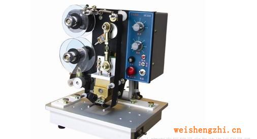 色帶熱打碼機(jī)