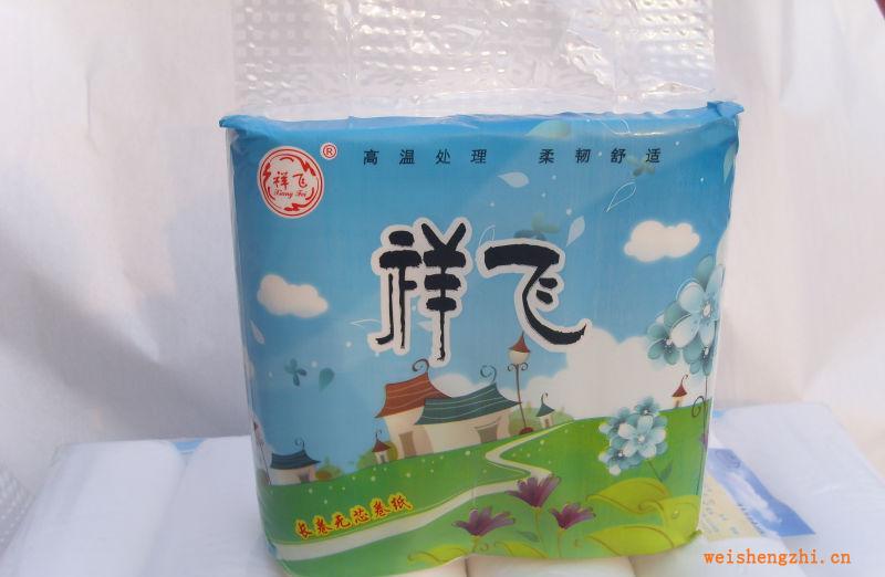 供應(yīng)健康、生態(tài)、多功能衛(wèi)生紙。