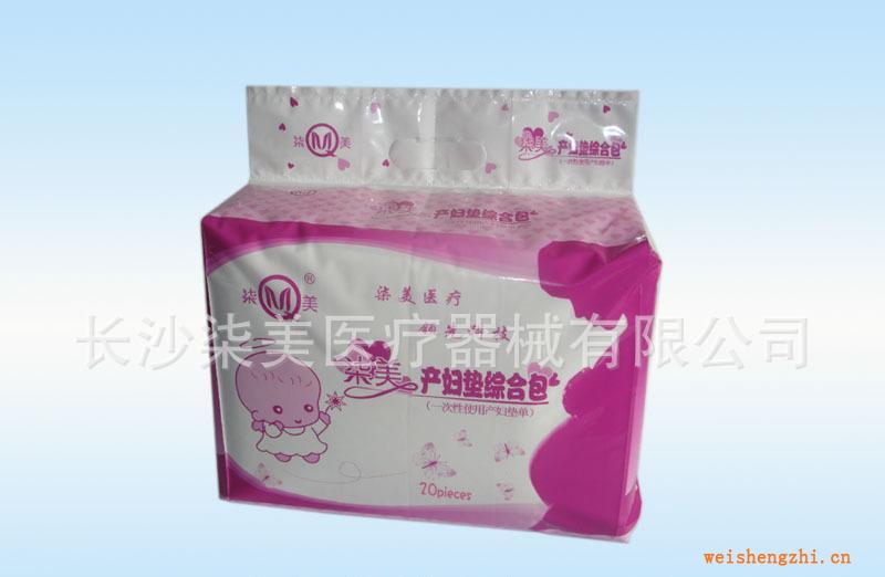 產婦用品產婦墊產婦衛生巾產婦床單一次性墊單廠家直供批發