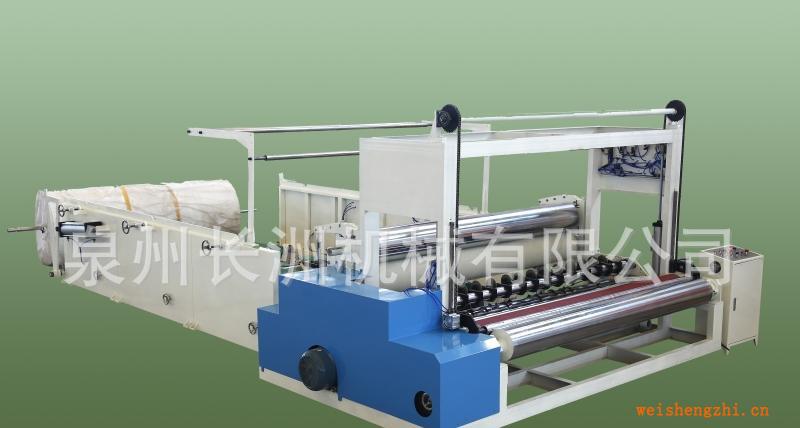 1575紙品原紙分切機(jī)