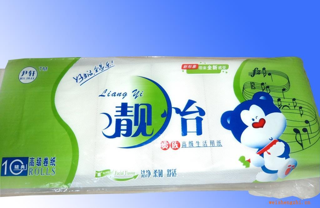 供應(yīng)靚怡系列衛(wèi)生卷紙吸水性強(qiáng)廠家直供