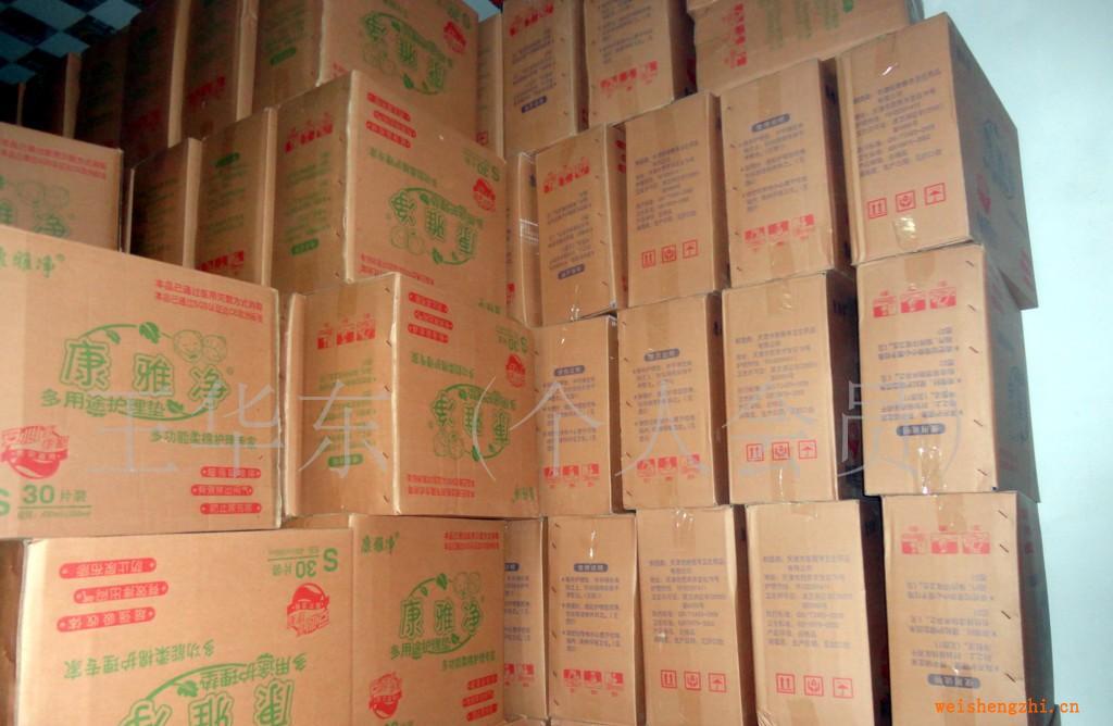 一次性護理墊、多用途護理床墊、病人看護墊、嬰兒護理墊、隔尿墊