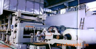 供應2880型長網多缸文化紙機，文化紙機，復印紙造紙機、雙膠紙機