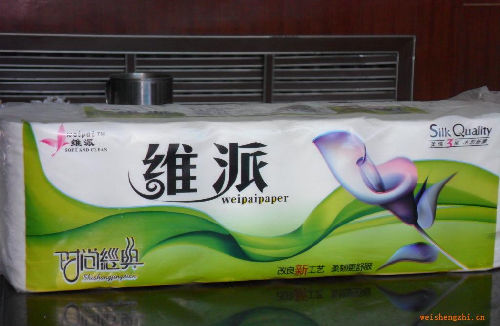 廠家供應衛生紙大軸生活用紙卷筒衛生紙餐巾盤紙