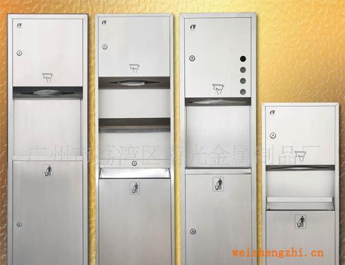 供應不銹鋼組合擦手紙柜,入墻安裝（明裝）,酒店衛浴用品