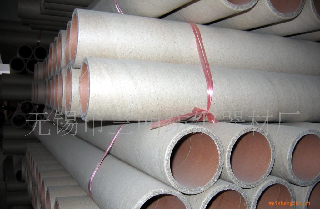 供應76mm無縫紙管紙筒,工業(yè)紙管,磨光紙管