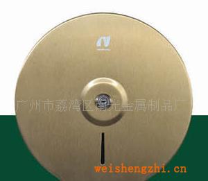 供應不銹鋼紙巾架紙巾盒座廁紙架組合柜垃圾桶等廚衛用品紙巾架