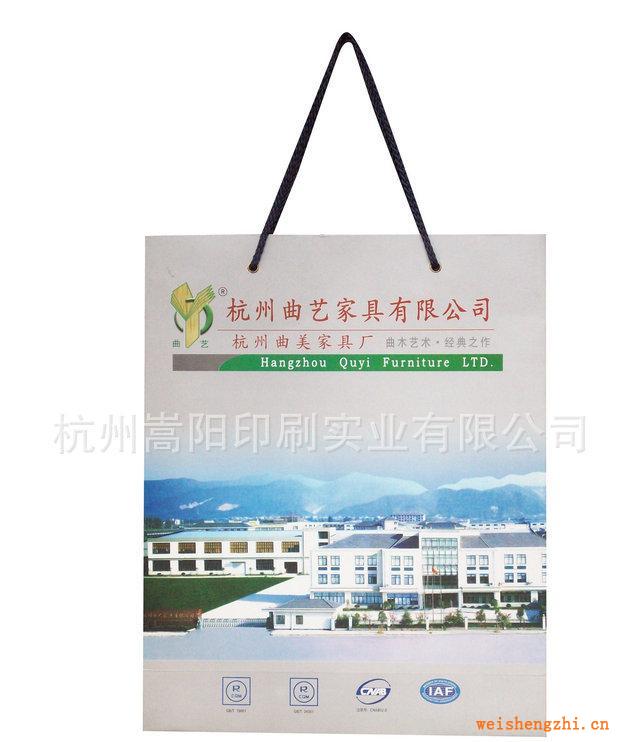 杭州嵩陽生產供應購物袋牛皮紙袋手提
