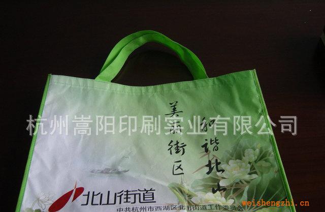 廠家專業(yè)供應(yīng)布類包裝袋彩色覆膜無(wú)紡布袋